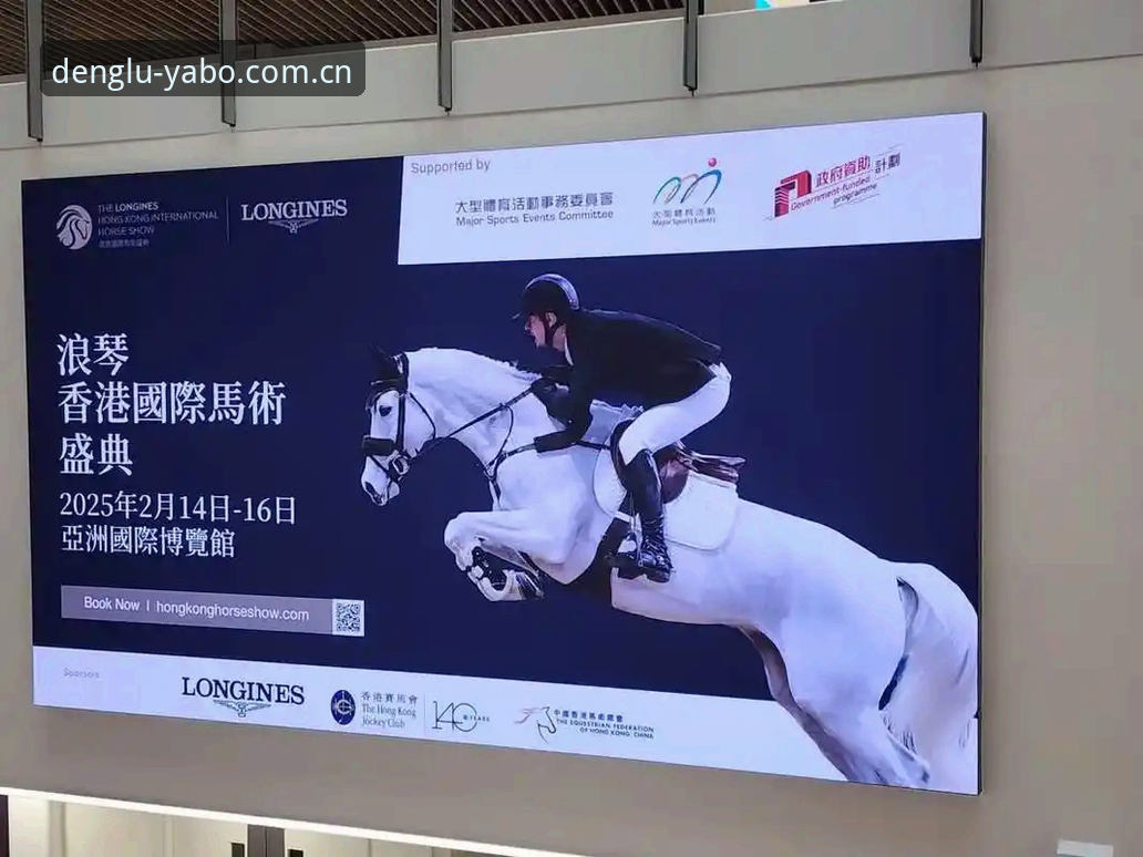 亚博最新版下载手机版 vs 旧版本：2025新版升级带来的体验革命