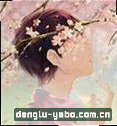 王磊