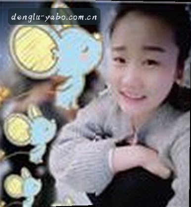 李娜